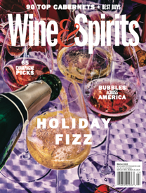 Wine & Spirits Award Winner 6-Pack